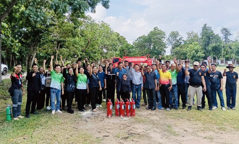 โครงการซักซ้อมแผนปฏิบัติการป้องกันและบรรเทาสาธารณภัย ประจำปี 2569